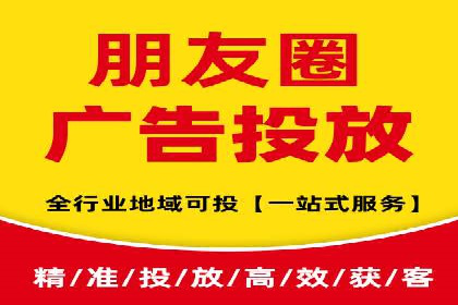 百度推广优化案例：助力企业实现业绩增长